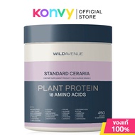 Wild Avenue Standard Ceraria Plant Protein 18 Amino Acids 450g ผลิตภัณฑ์เสริมอาหารโปรตีนพืช รสมันม่ว