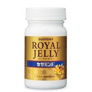 (日本直送現貨)Royal Jelly 蜂王乳+芝麻明E