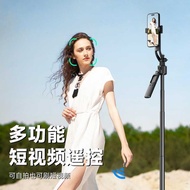 Gimbal Tracking Handy Tool C17 Selfie Stick Face Tracking Anti-Shaking Retractable Mobile Phone Hold