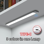 Multi-function Night Light Motion Sensor Light Ultrathin LED For Kitchen Cabinet Bedroom Wardrobe Indoor Lighting TYPE-C USB LED