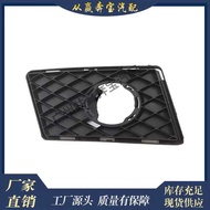 Suitable for Mercedes-Benz GLK X204 W204 Original Plastic Car Front Grille Fog Lighting Accessories2