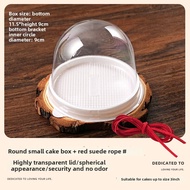 SHISESHENGHUO | Christmas Circular Tall Cake Box 4 Inches