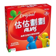 Playable [Happy Board Game] Party Game-Estimated Plan Alias (Traditional Chinese Version) BW0062