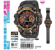 佐敦門市 全新 G-SHOCK MASTER OF G MUDMASTER GWG-B1000MG-1A9 GWG-B1000MG-1A9JR GWG-B1000MG-1A9DR