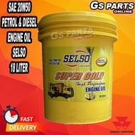 🚜20W50 PETROL &amp; DIESEL ENGINE OIL SELSO 18 LITER | GS PARTS