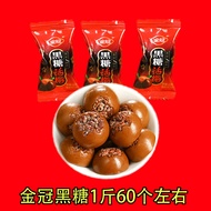 Red Wedding Candy Snacks Mixed Celebration Soft Candy Wedding Moon High End Fruit Candy Bulk Pack Fr