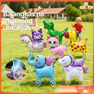 Mombaby Cartoon Animal Foil Balloon Animal Walking Balloon Kids Outdoor Toy with Wheels Birthday Ani