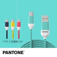Pantonetm TYPE-C Charging Cable 1.5M Type C Cable
