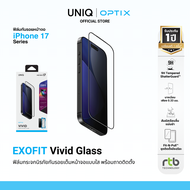 Optix EXOFit ฟิล์มกระจกกันรอยเต็มหน้าจอพร้อมถาดติดตั้งแบบใส/ส่วนตัว สำหรับ iPhone 17