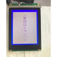 BH New Universal CompatibilityDMF500IN