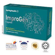 IMPROGEN BOTANICAL EXTRACT VEGETABLE CAPSULE (GRAPE, BLUEBERRY &amp; KOREAN RED GINSENG) 30'S