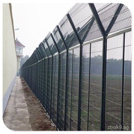 Prison Fence Mesh Y Column Airport Protection Net Prison Fence Free Trade Zone Isolation Steel Mesh 