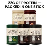 Delispoon Diet Protein Shake – 22g WPI with Just 1g Sugar, 124 Kcal Only