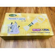 Vacuum Cupping Flameless Cupping Set 18 tubes