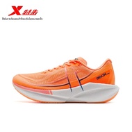 XTEP | รองเท้าวิ่งลดแรงกระแทกสำหรับผู้ชายและผู้หญิง 360X2.0 แผ่นคาร์บอน