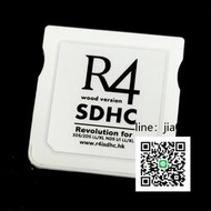 2021全新R4i金卡 銀卡HK白卡3DS NDSi NDSL R4燒錄卡NDS遊戲卡new