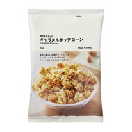 Muji Caramel Popcorn 53G