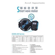 【Master 水族】2023最新款 EOW系列 Jeba捷寶直流變頻造浪 四級電機馬達 造浪機 龍魚