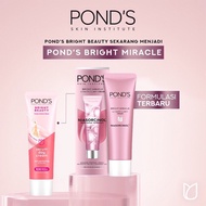 Ponds Bright Beauty Serum Day Cream 40g & 20g / Ponds Cream / Kindergarten