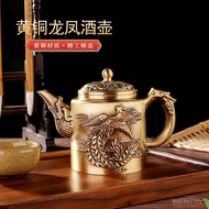 Metal Teapot Handle Pot Dragon Phoenix Pot Desktop Office Copperware Crafts Ornaments Home Brass Dra