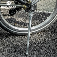 ROCKBROS ที่ตั้งอะลูมิเนียมอัลลอยจักรยานขาตั้งจักรยานสำหรับ16นิ้วจักรยานแบบพับได้ Brompton