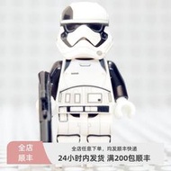 LEGO 樂高 星球大戰人仔 S886 S0886 FIrst Order 75197獨佔RE