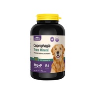 Viji 750 Dog Trace Element Strawts Improve Puppy Adults Pet Wiji 750 Capsules Dog Trace Element Tabl