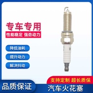 ILZKR7B-11S NGK5787 95264 Car Ekin Spark Plug 4 Pieces Suitable for Honda Song Hyundai