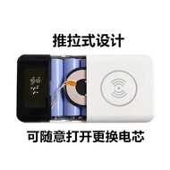 Super Fast Charge 4 Sections 18650 Power Bank Solder-Free DIY Kit Material Power Bank Shell 21700 Ba