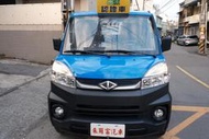 全新 菱利 4WD 新車保固中 汰舊換新價42萬9千元