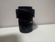 Sigma 18-50mm F2.8 E mount