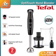 Tefal OptiTouch Hand Blender 600W, 16 Speed + Turbo HB8338 + 500ml Mini Chopper + Multi-Wire Whisk + 800ml beaker