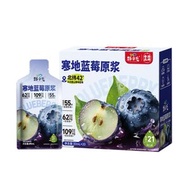 寒地野生藍莓原漿 (30ml x 20包/盒) - 100%純果汁/護眼緩解疲勞/高含量花青素/無添加水糖 BBD2027-7-2