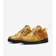 Nike x Off White Rubber Dunks University Gold (In Stock)