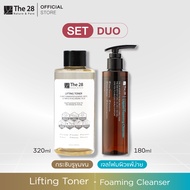 [SET 2ชิ้น]The 28 Complete Clear Liquid Foaming Cleanser 180 ml +The28 Lifting  Toner (Plant Ferment