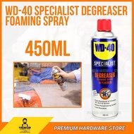 WD40 SPECIALIST FAST ACTING DEGREASER 450ML OIL GREASE GRIME STOVE KITCHEN HOOD CLEANER OIL REMOVER 