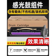 Punctuation Applicable BM265ADN Set Drum BM315ADN BM260ADN Copier Powder Cartridge PANTUM BM310ADN B