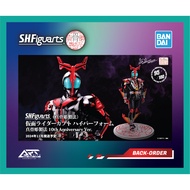 Bandai S.H.Figuarts - SHF SKC Kamen Rider Hyper Kabuto - Shinkocchou Seihou