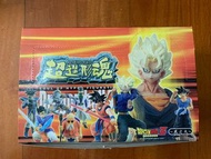 龍珠 超造形魂 Dragon Ball Z 其之九 一套九隻彩色版