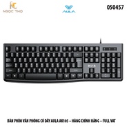 AULA AK105 WIRED OFFICE KEYBOARD – GENUINE PRODUCTS – FULL VAT