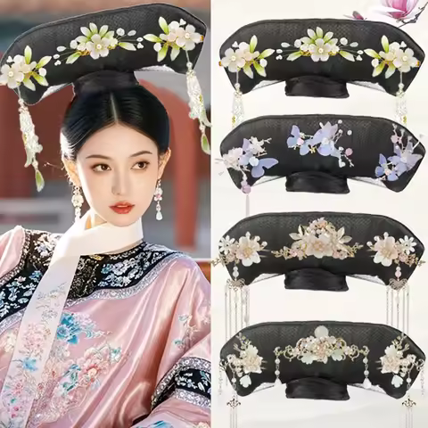 Hanfu Wig Qing Dynasty Princess Empress Hair Accessories Wig for Women Chinese Ancient Cosplay Headw