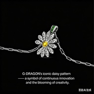 G-DRAGON's iconic daisy motif