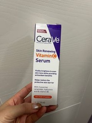 CeraVe Skin Renewing Vitamin C Serum