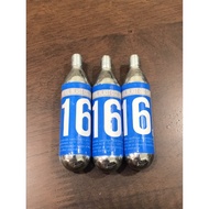 16g Co2 Catridge Threaded 16g