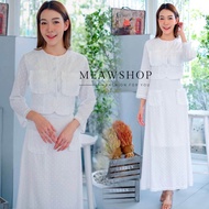 ชุดset 2 ชิ้น เสื้อ+กระโปรง M-2XL ชุดลูกไม้ ชุดออกงาน ชุดไปงาน ชุดทำบุญ ชุดไปวัด ชุดสีขาว งานป้าย
