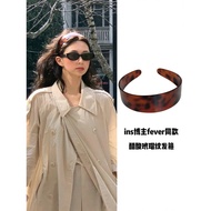 Korean Blogger Fever Same Style All-Match Acetate Tortoiseshell Pattern Headband Tindal Travel Wear 