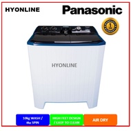 [NA-W100G1/ NA-W120G1- PANASONIC 10 kg (WASH) / 12kg BIG SPIN TUB SEMI-AUTO WASHING MACHINE | MESIN 