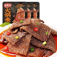[Special Offer 100 Packs] Hot Pot Vegetarian Ox Tripe Spicy Konjac Casual Snacks Spicy Spicy Strips Instant Food Wholesale 10 Packs