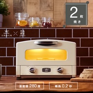 Sengoku Aladdin千石阿拉丁專利0.2秒瞬熱2枚燒復古多用途烤箱/ 白