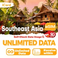 iCard eSIM_Southeast Asia 3-30 Days Unlimited Data Plan/ Southeast Asia esim/Check coverage before p
